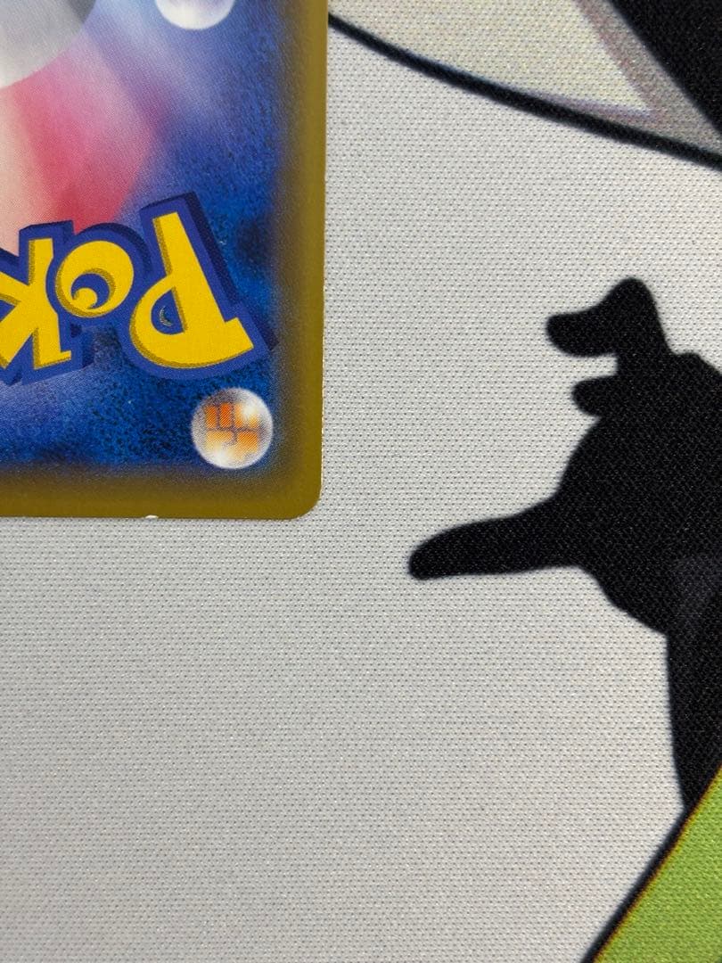 レッドの挑戦 SR SM12a TAG TEAM GXタッグオールスターズ 2…