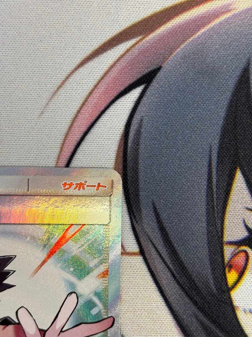 レッドの挑戦 SR SM12a TAG TEAM GXタッグオールスターズ 2…