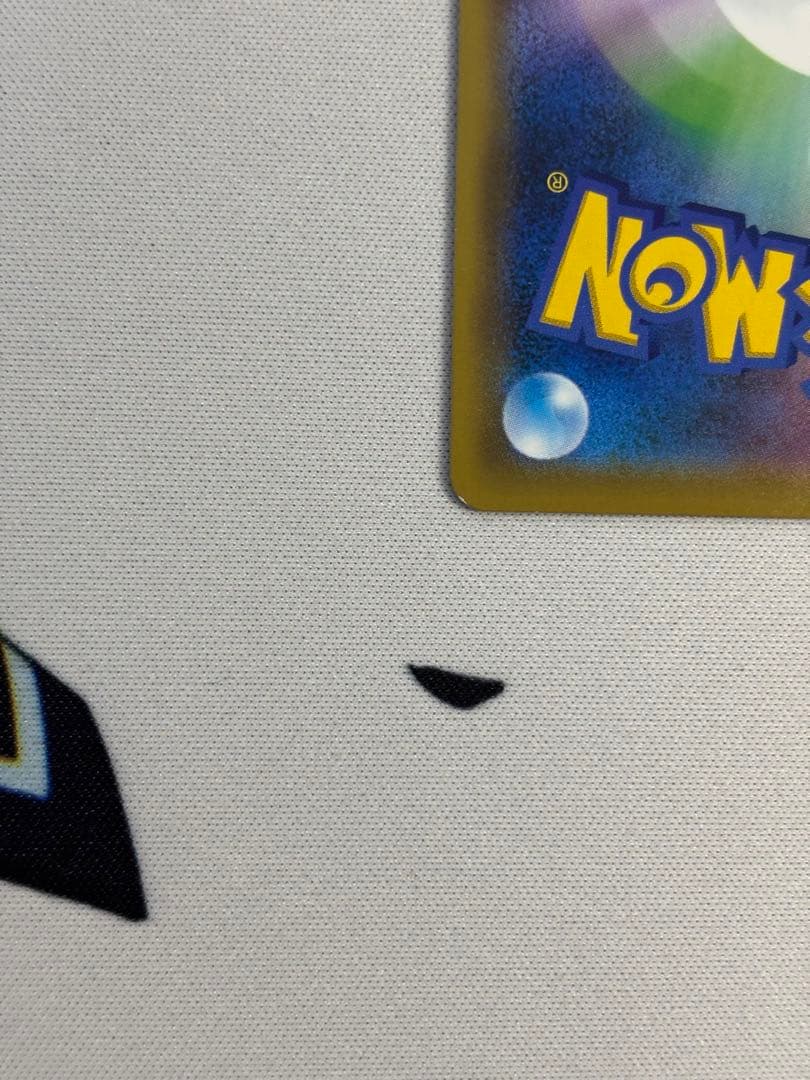 レッドの挑戦 SR SM12a TAG TEAM GXタッグオールスターズ 2…