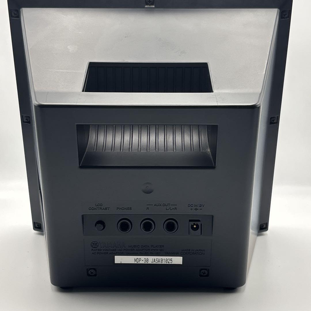 YAMAHA ヤマハ 伴奏くんⅡ MDP-30 ミュージックデータプレイヤー✨️