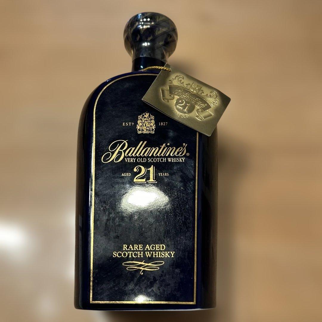 Ballantine's 21年 スコッチウイスキー　最終お値下げです。