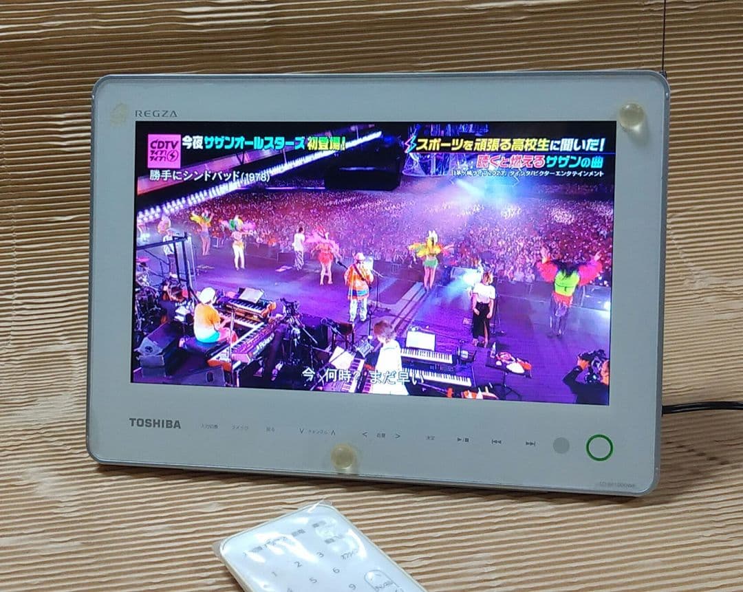 【要修理】東芝ポータブルブルーレイプレーヤー☆~セール中