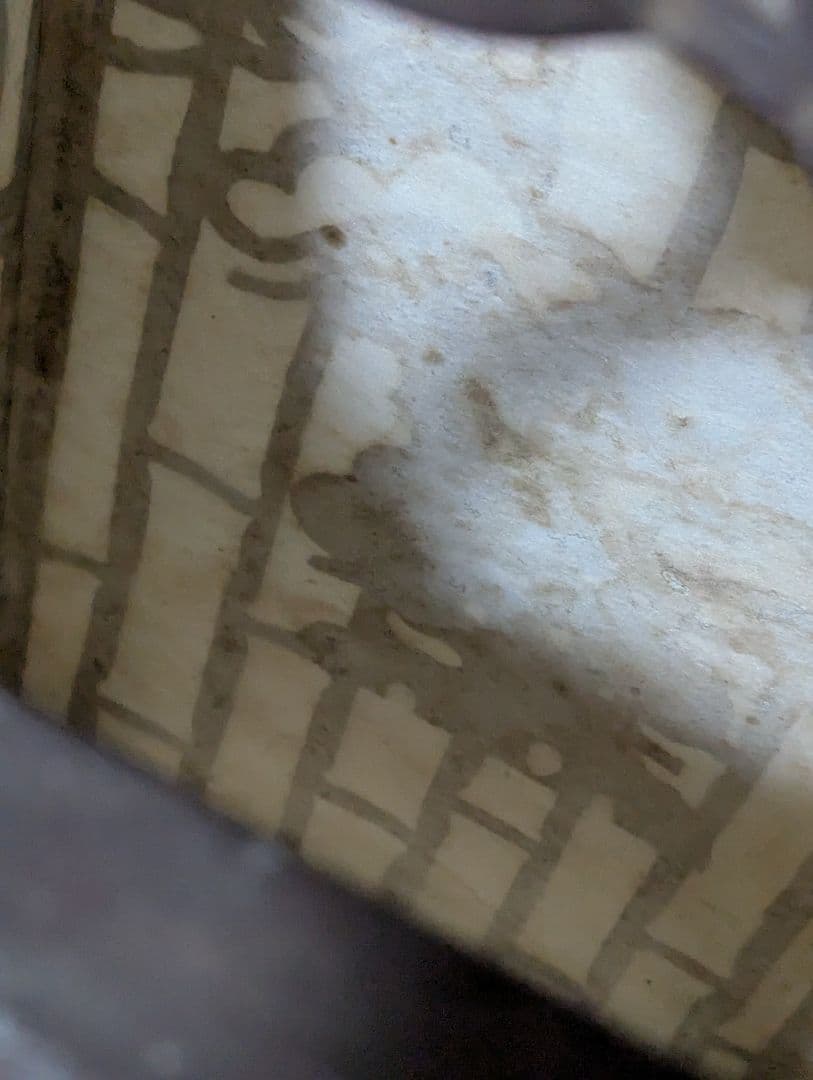 置行灯 フロアランプ 松梅 和風照明 古小物 古道具 アンティーク 骨董