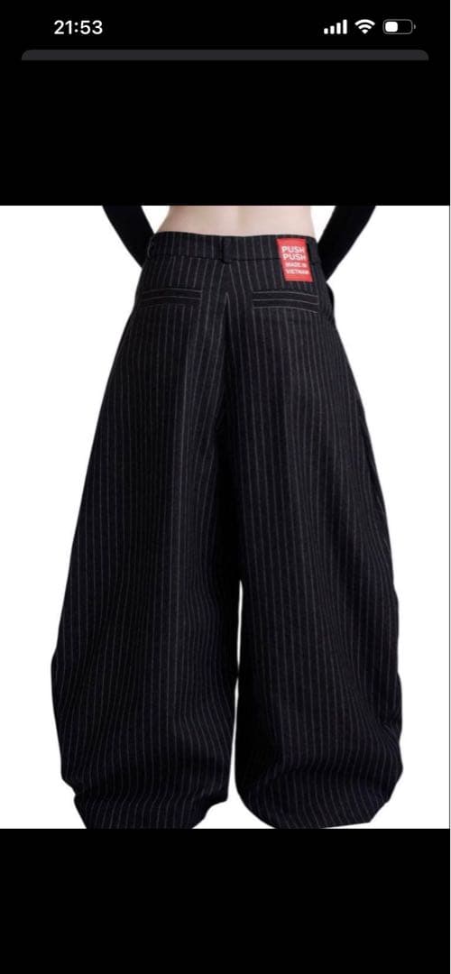 pushpushワイドストライプ