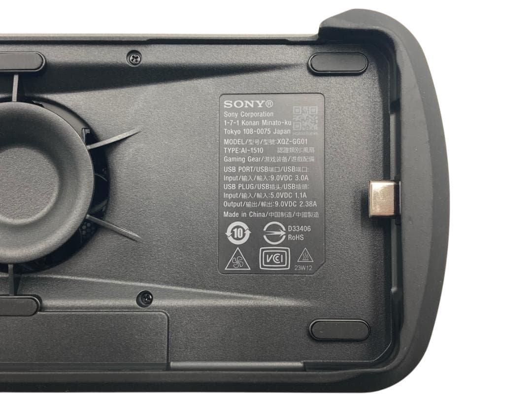 美品 ソニー Xperia Stream XQZ-GG01 ゲーミングギア