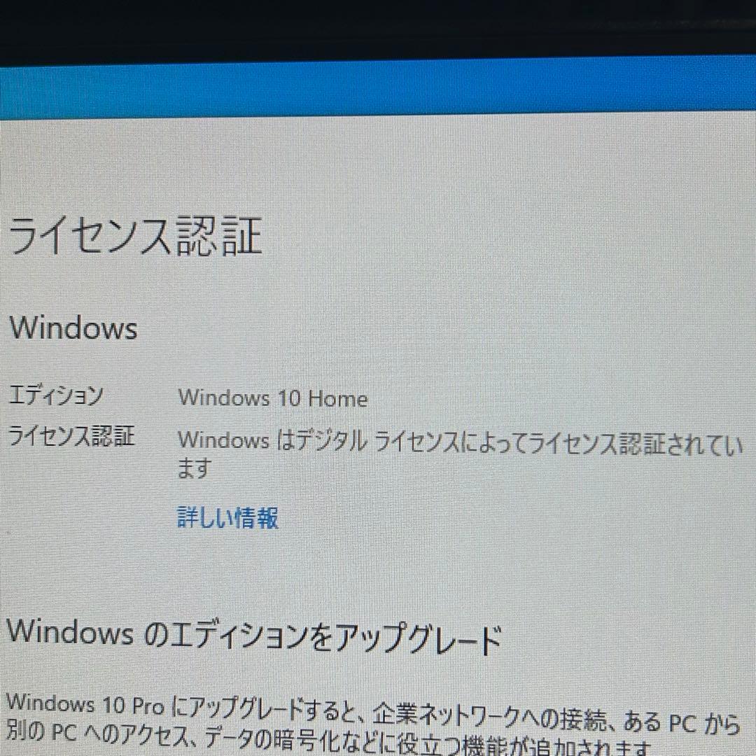 自作ゲーミングPC GTX1050 FPSゲームプレイ可