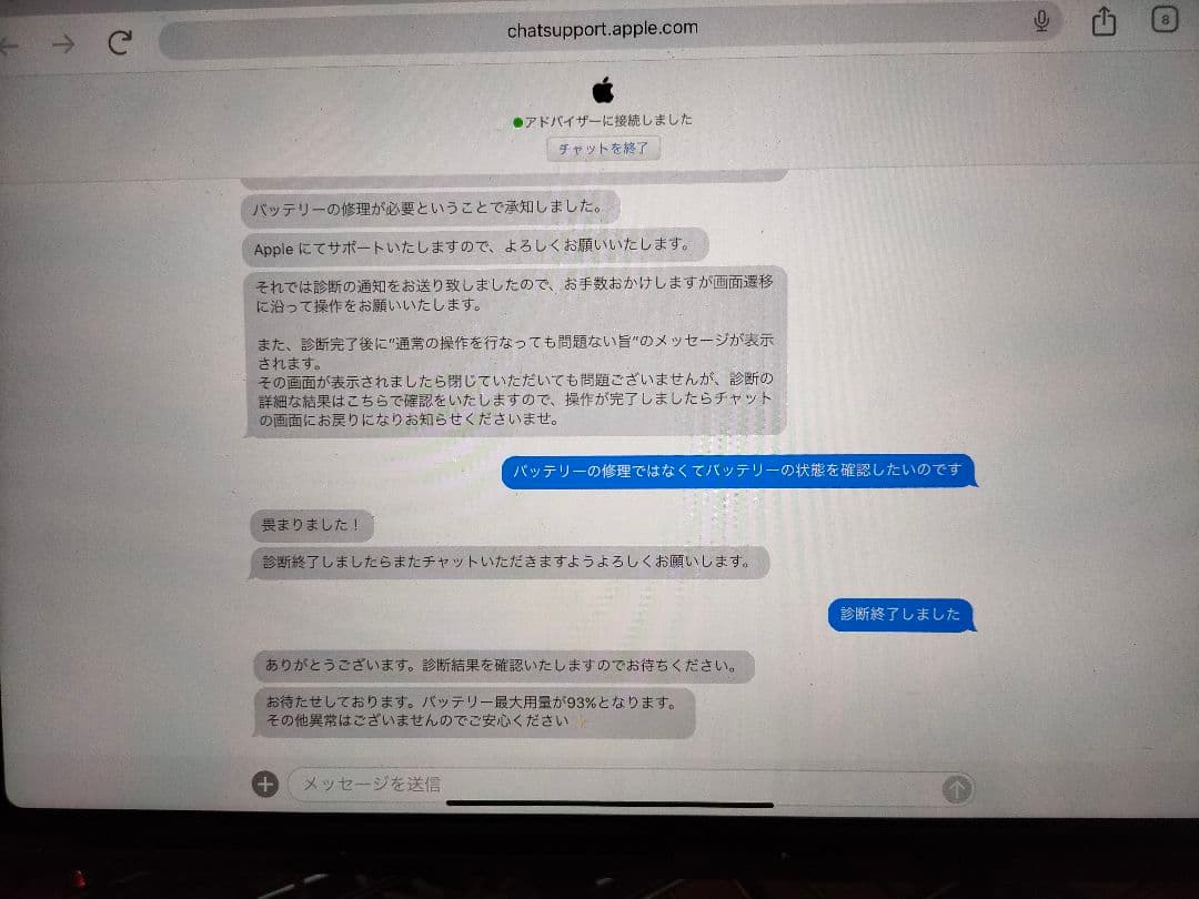 iPad Pro 11インチ 3世代 128GB Wi-Fi スペースグレー