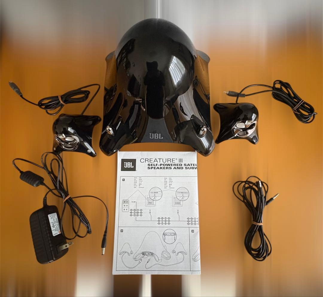 JBL Creature III 2.1ch サブウーファー付き PCスピーカー