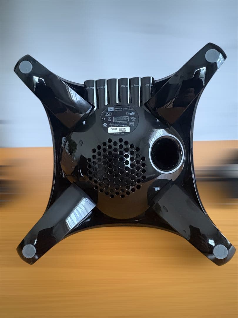 JBL Creature III 2.1ch サブウーファー付き PCスピーカー