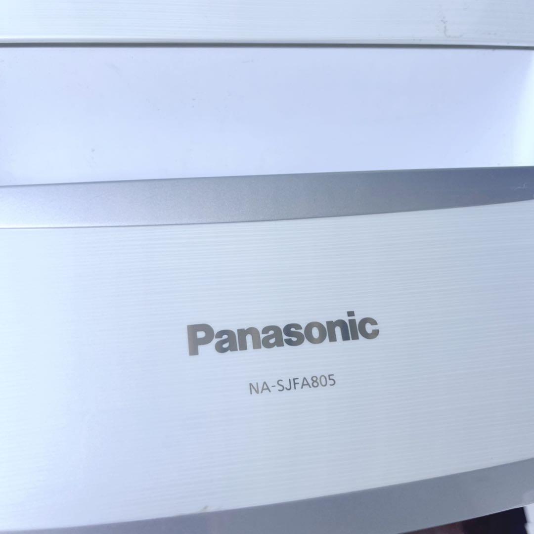 取付無料！パナソニック限定モデル！エコナビ搭載おしゃれホワイト8kg洗濯機！