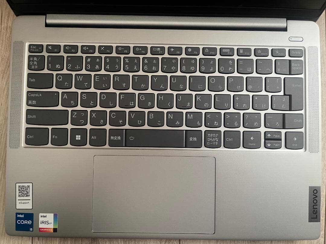 【月末まで値下げ中】Lenovo IdeaPad Slim 5 5i Gen 8