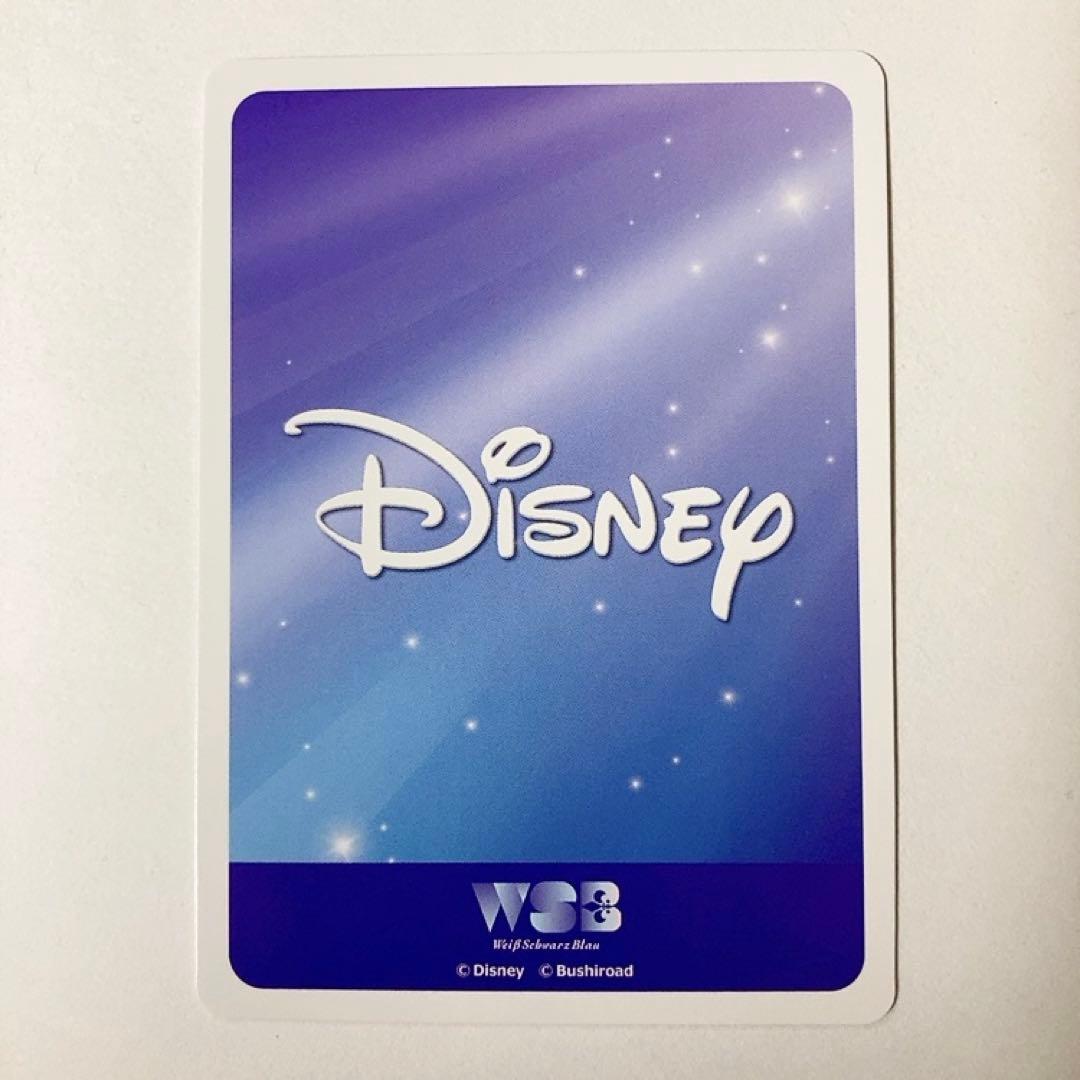 ヴァイスシュヴァルツブラウ みんなの人気者 ミッキーマウス＆ミニーマウス MKR