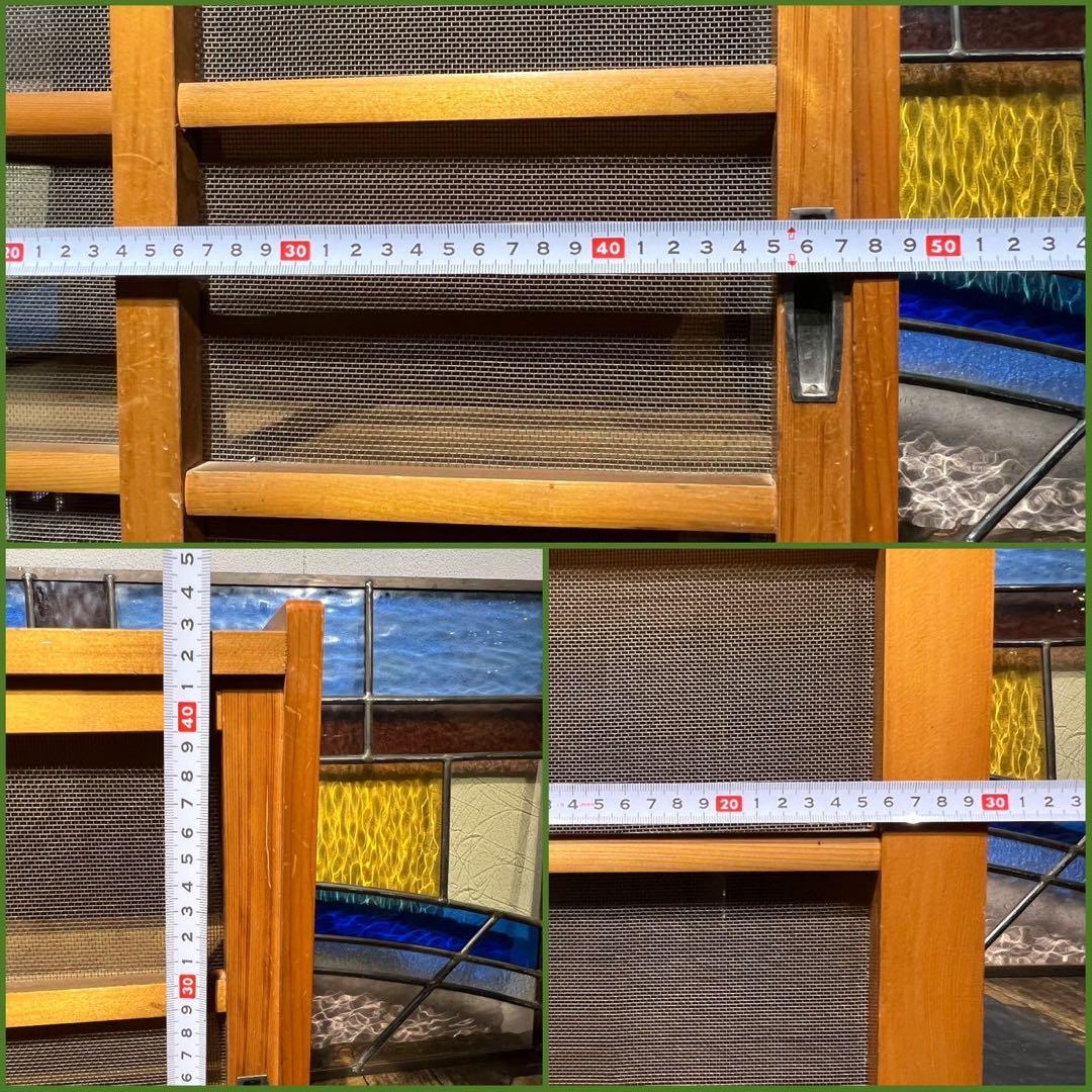 yuki＊蝿帳 食器棚 キッチン 水屋 収納棚 網飾り棚 昭和レトロ