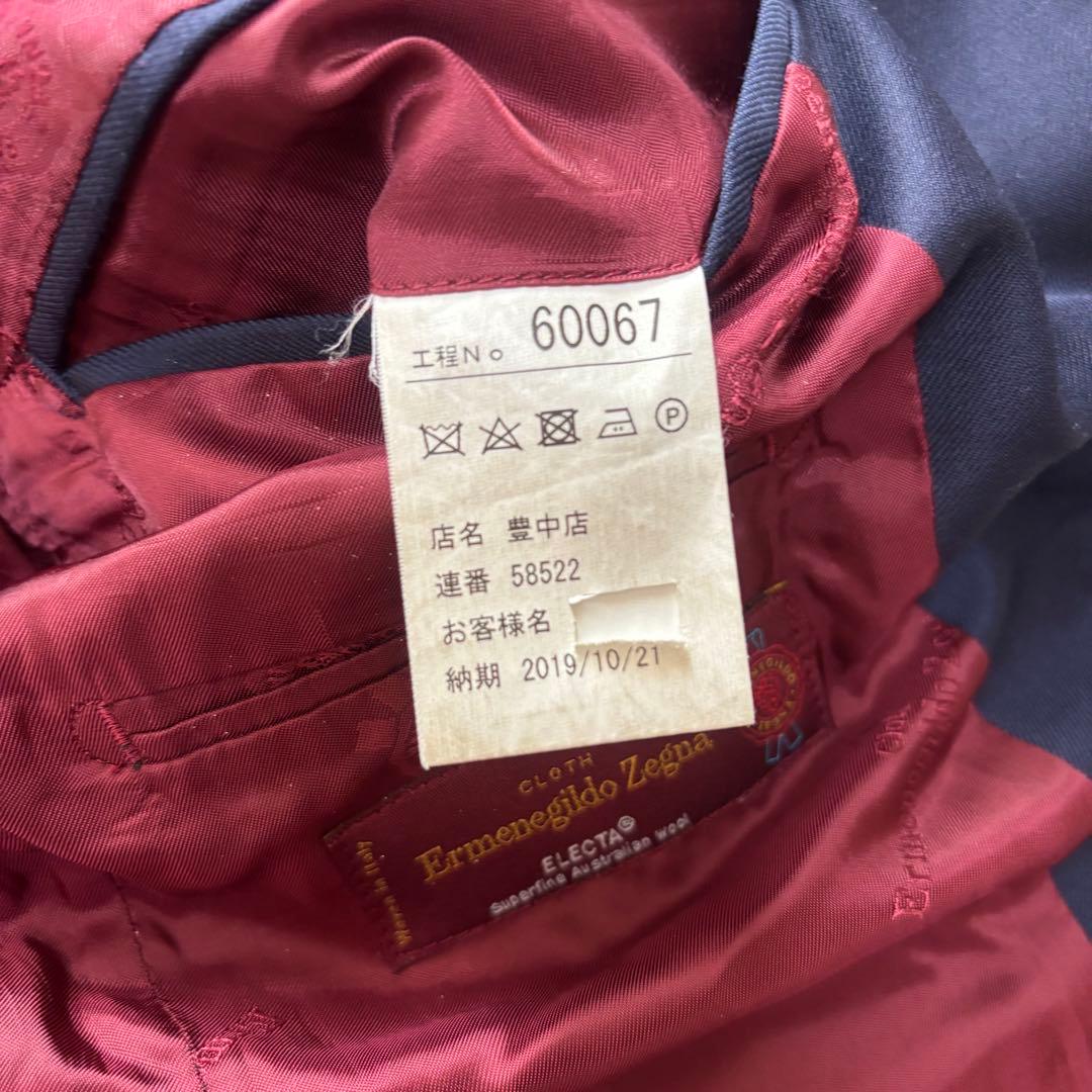 【高級】エルメネジルドゼニア スーツ スリーピース ネイビー M シェルボタン