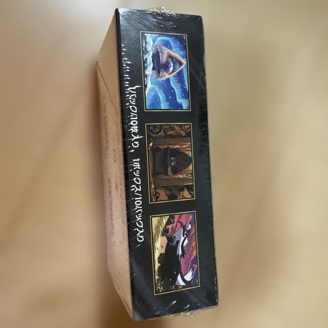 ポケモンカードゲーム MEGA ドリームEX 10パック新品未開封シュリンク付き