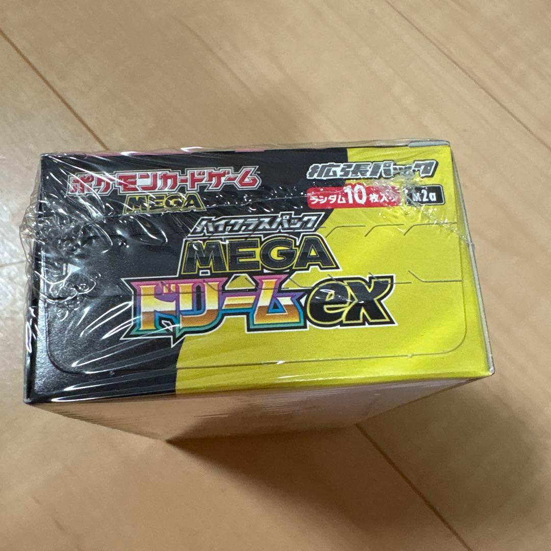 ポケモンカードゲーム MEGA ドリームEX 10パック新品未開封シュリンク付き
