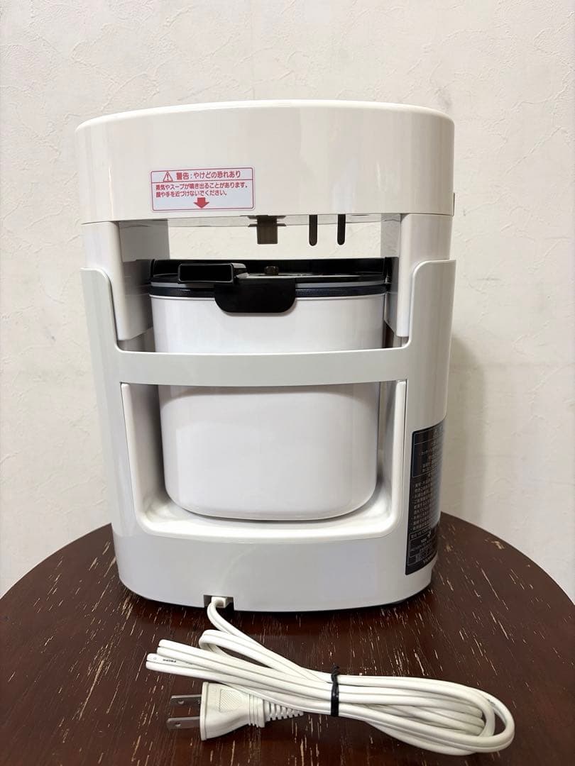 山本電気 クックマスター 旬彩 CM61 YAMAMOTO