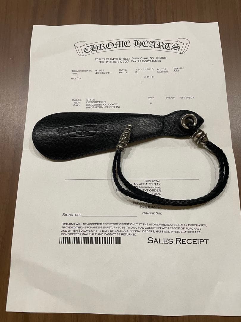 CHROME HEARTS SHOE HORN 靴ベラ レザー シューホーン