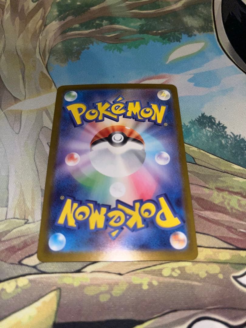 メガエンブオーex SAR Mc 762/742