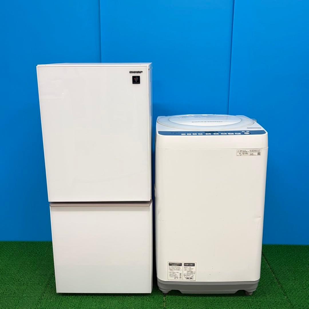 628 SHARPセット　オススメ　冷蔵庫　洗濯機　7kg 小型　一人暮らし格安