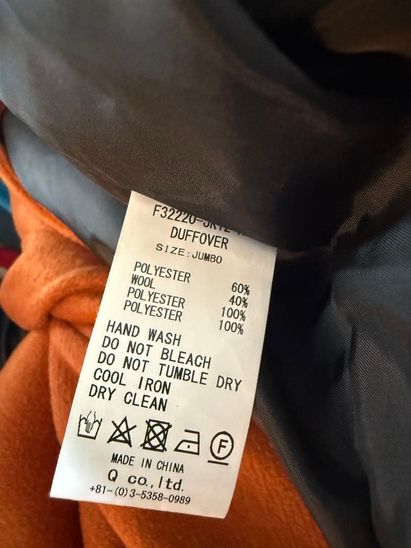 F.A.T DUFFOVER ダッフルコート