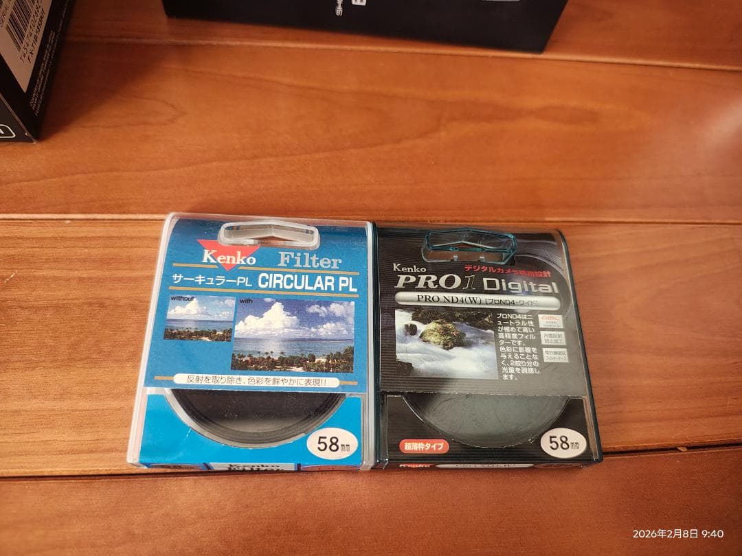 富士フィルム　X-T1