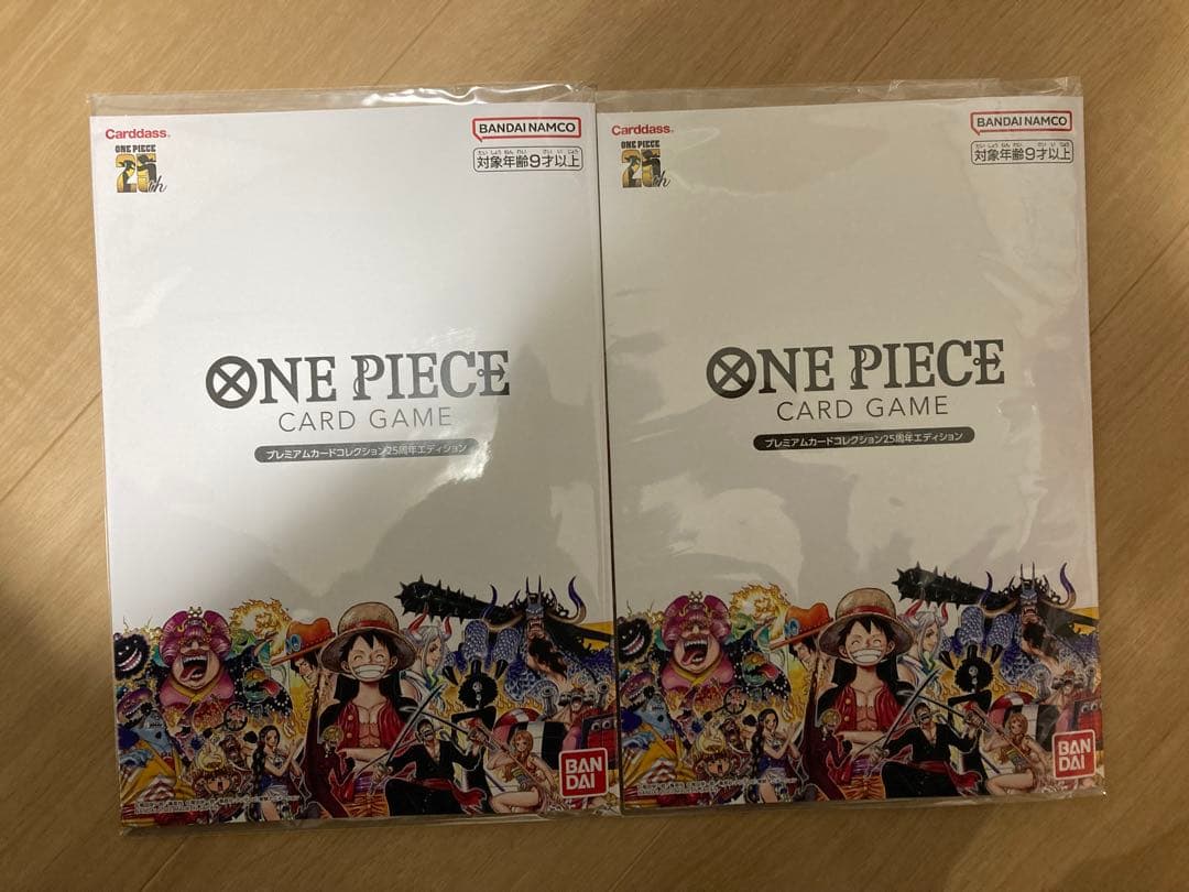 ワンピース カードゲーム プレミアムカードコレクション25周年エディション　2個
