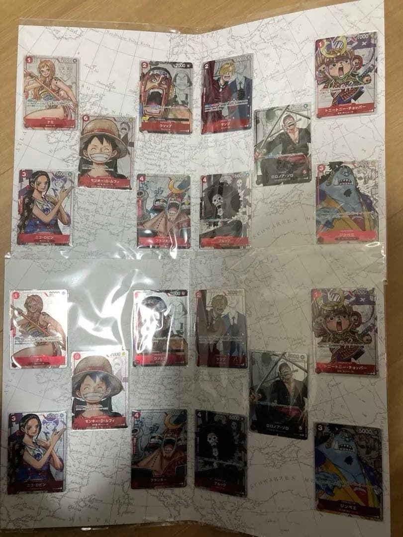 ワンピース カードゲーム プレミアムカードコレクション25周年エディション　2個