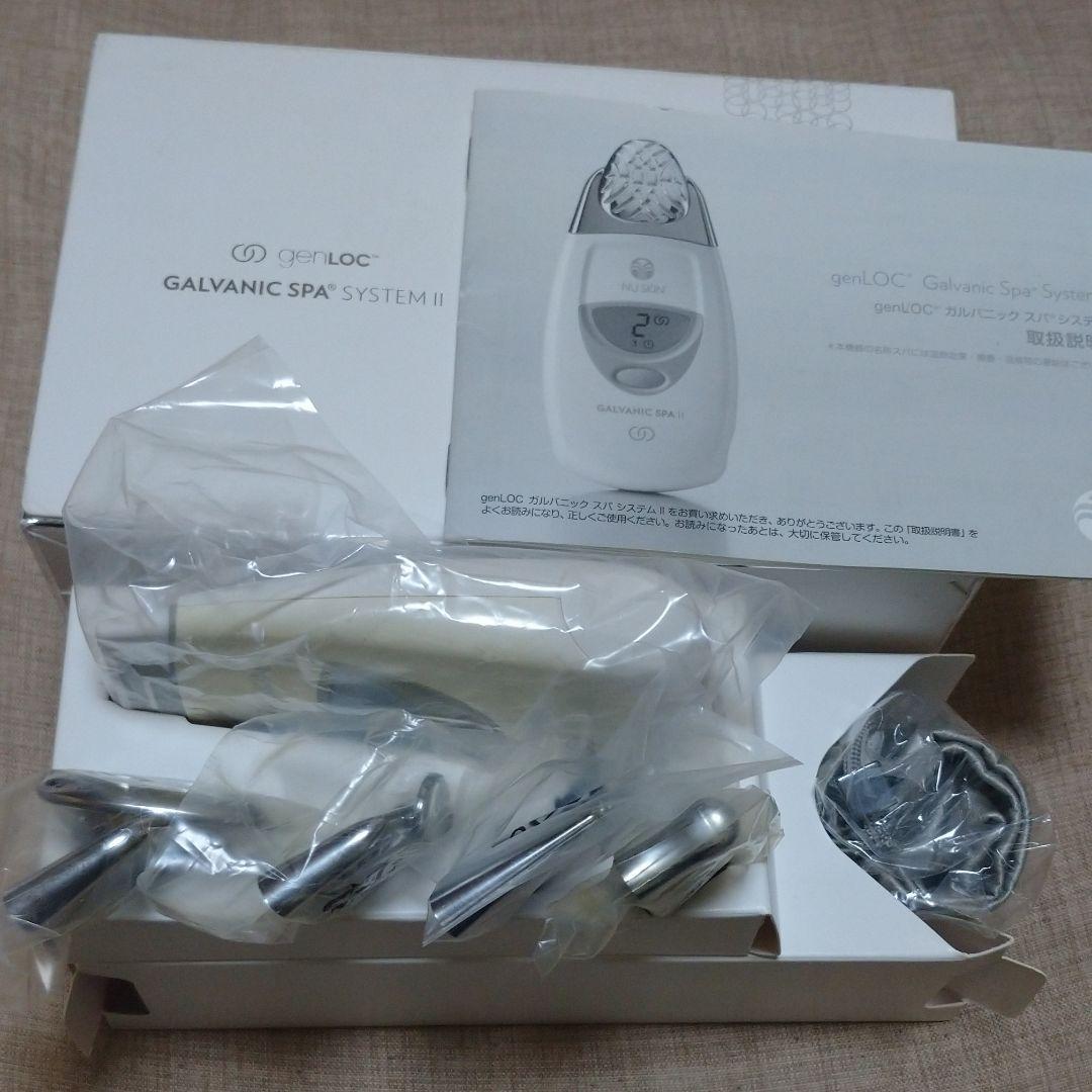 ニュースキン ガルバニックスパ 未使用あり