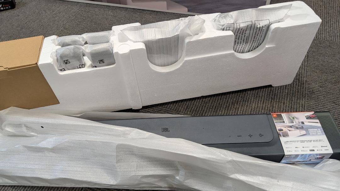 JBL BAR 1000 サウンドバー JBLBAR1000PROBLKJN