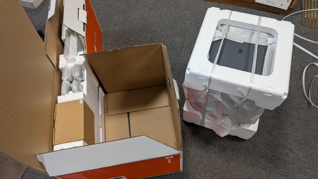 JBL BAR 1000 サウンドバー JBLBAR1000PROBLKJN