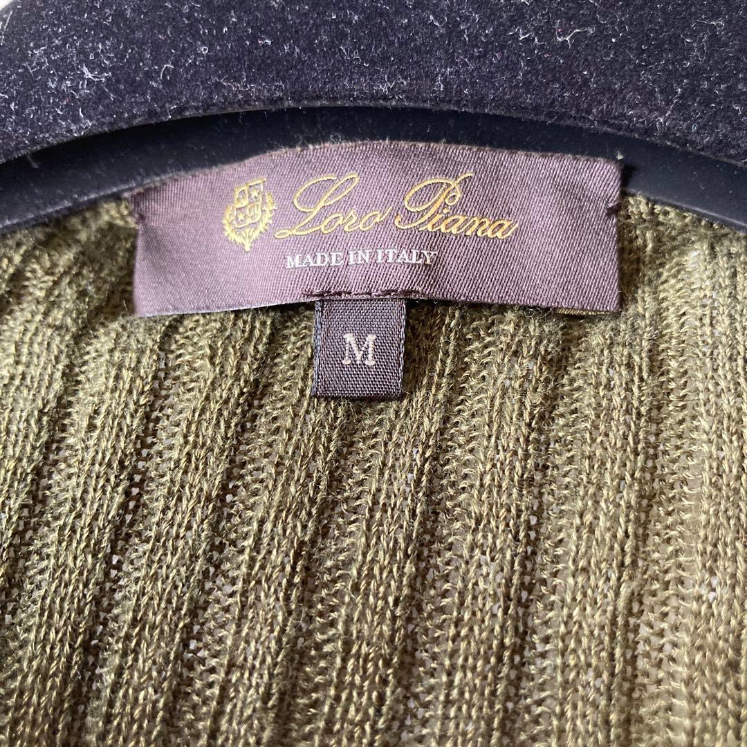 美品✨ロロピアーナ 現行タグ　シルクとリネンスリット　ロングカーディガン　緑