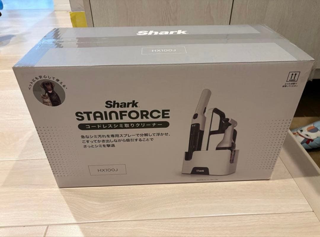 Shark STAINFORCE HX100J コードレスシミ取りクリーナー