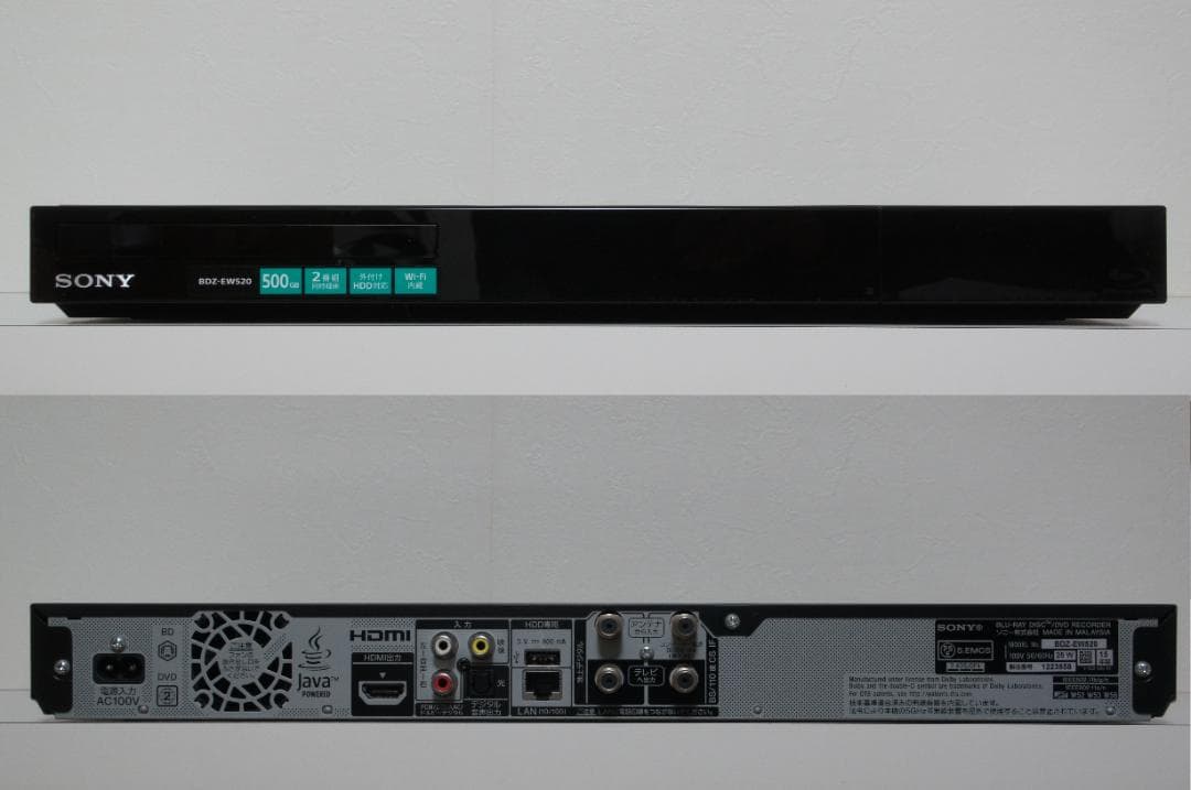 SONY BDZ-EW520 BDレコーダー 純正リモコン付 すぐ使えます