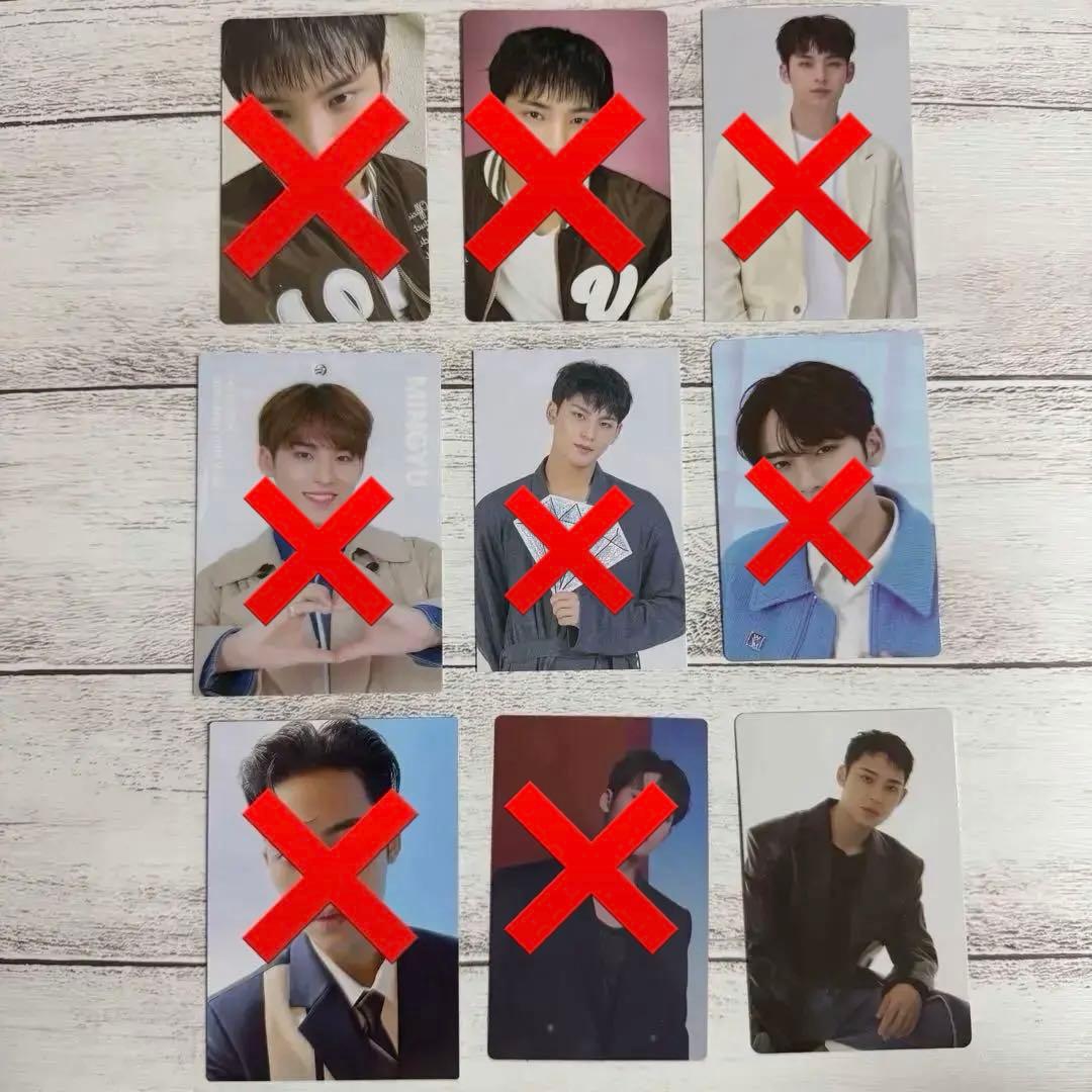 【選べる】SEVENTEEN　まとめ売り ミンギュ