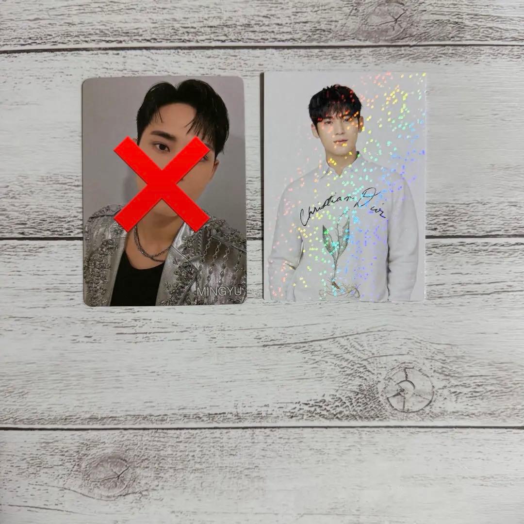 【選べる】SEVENTEEN　まとめ売り ミンギュ