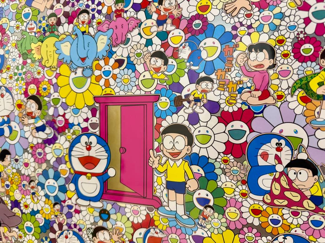 村上隆 ドラえもん あんなこといいな 出来たらいいな フラワー 藤子 リトグラフ