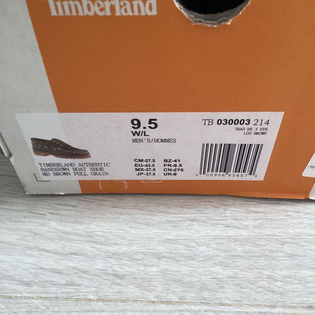 Timberland 3eye 新品未使用
