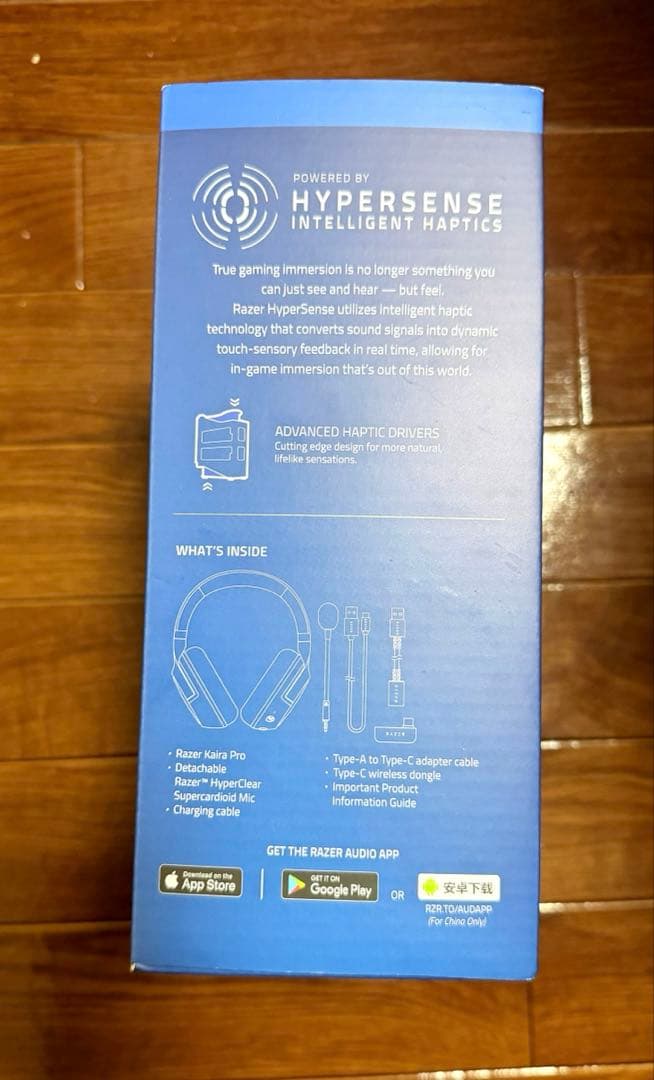 Razer(レイザー) Kaira Pro for PlayStation美品