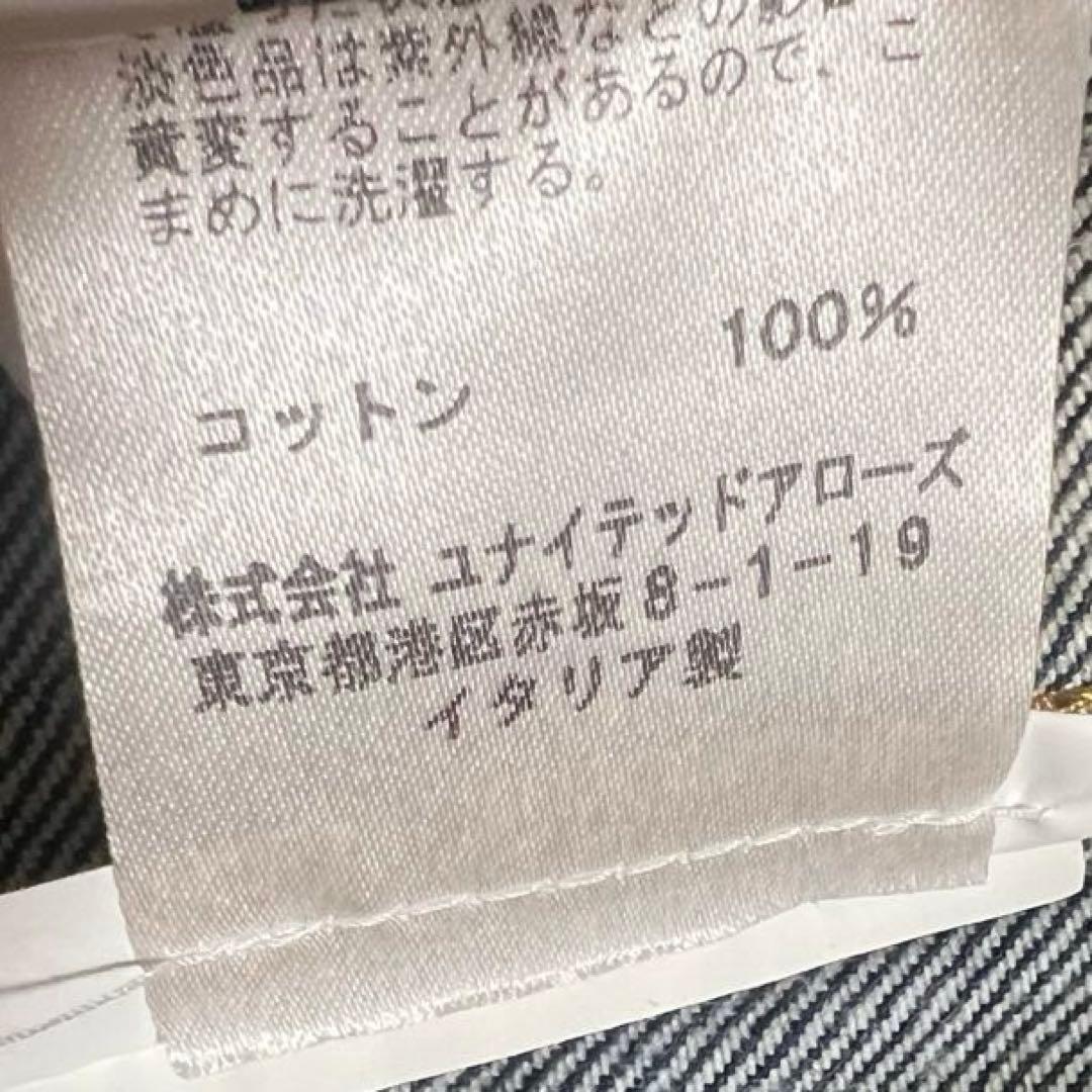 nonoco！Acne Studios Bla Konst 32