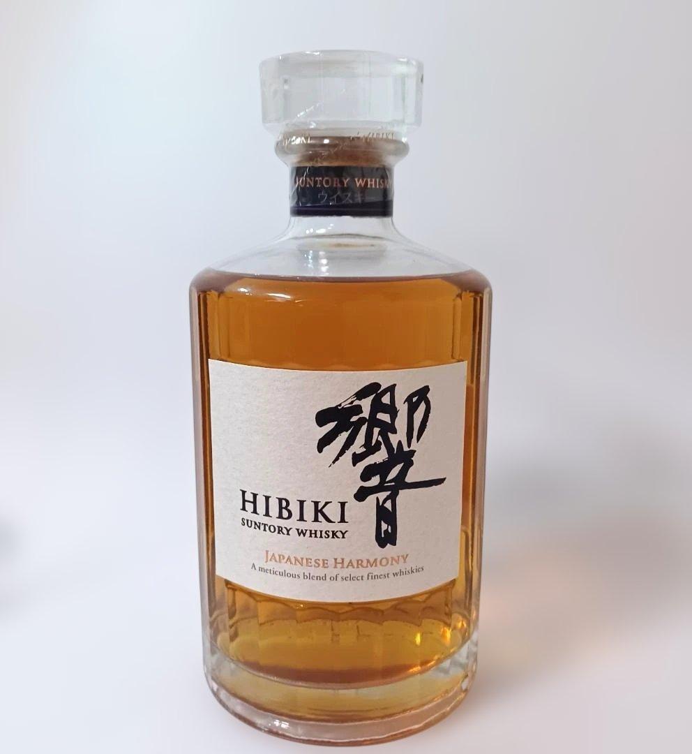 【未開封品】ニッカ竹鶴700mlとサントリー響700ml 　2本セット　箱付き