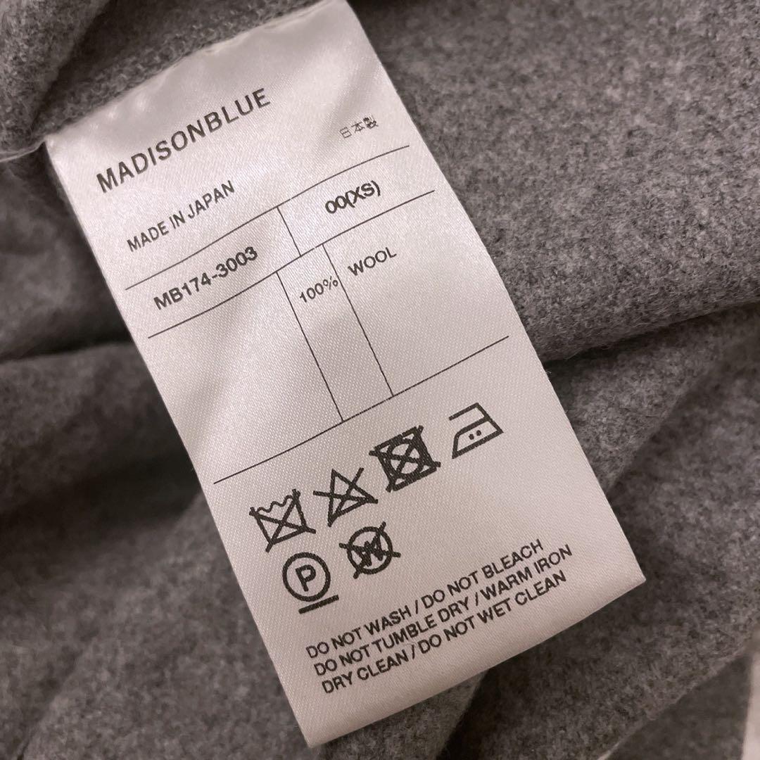 MADISONBLUE ウールワイドパンツ