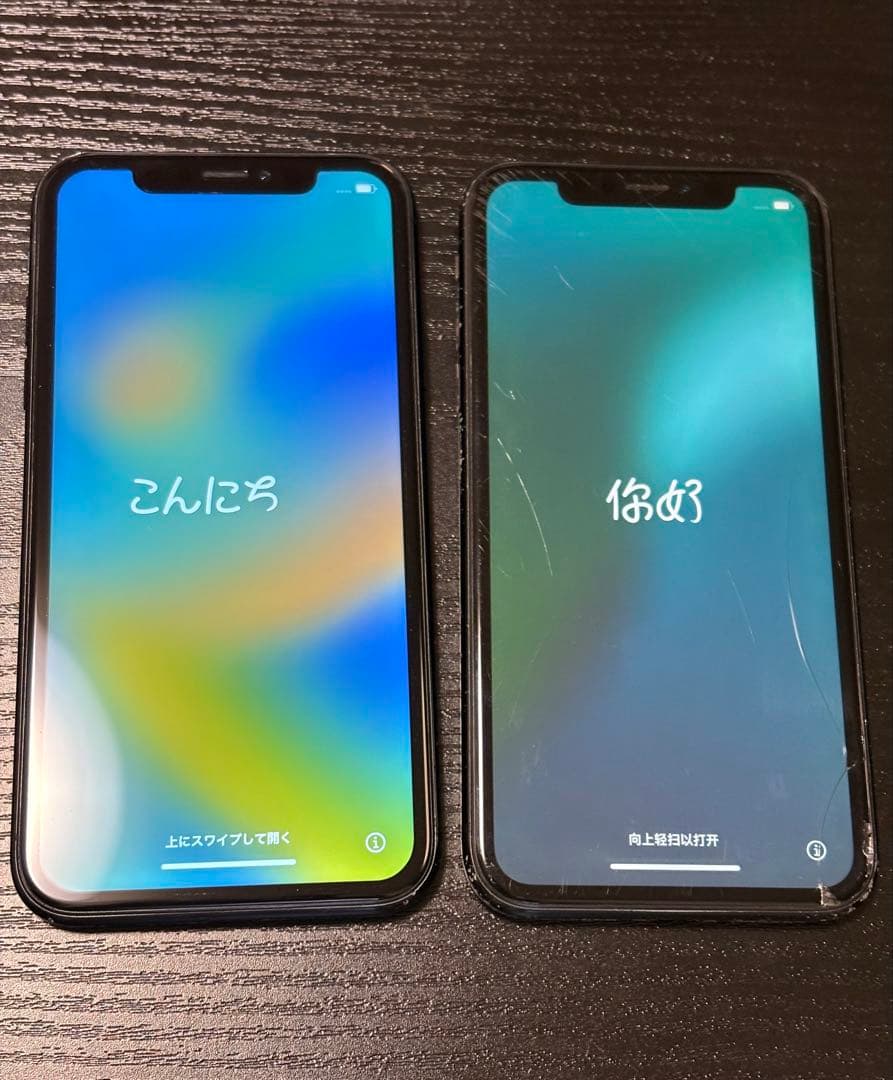 iPhone XR スマートフォン本体 ブラック　2台まとめ売り