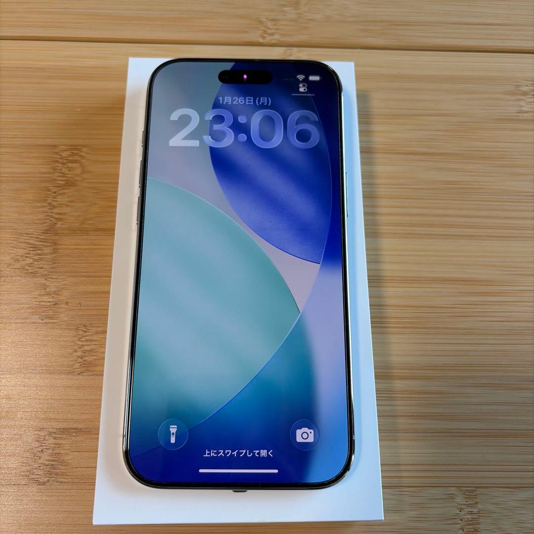 【極美品】iPhone Air Cloud White 256GB 付属品未使用