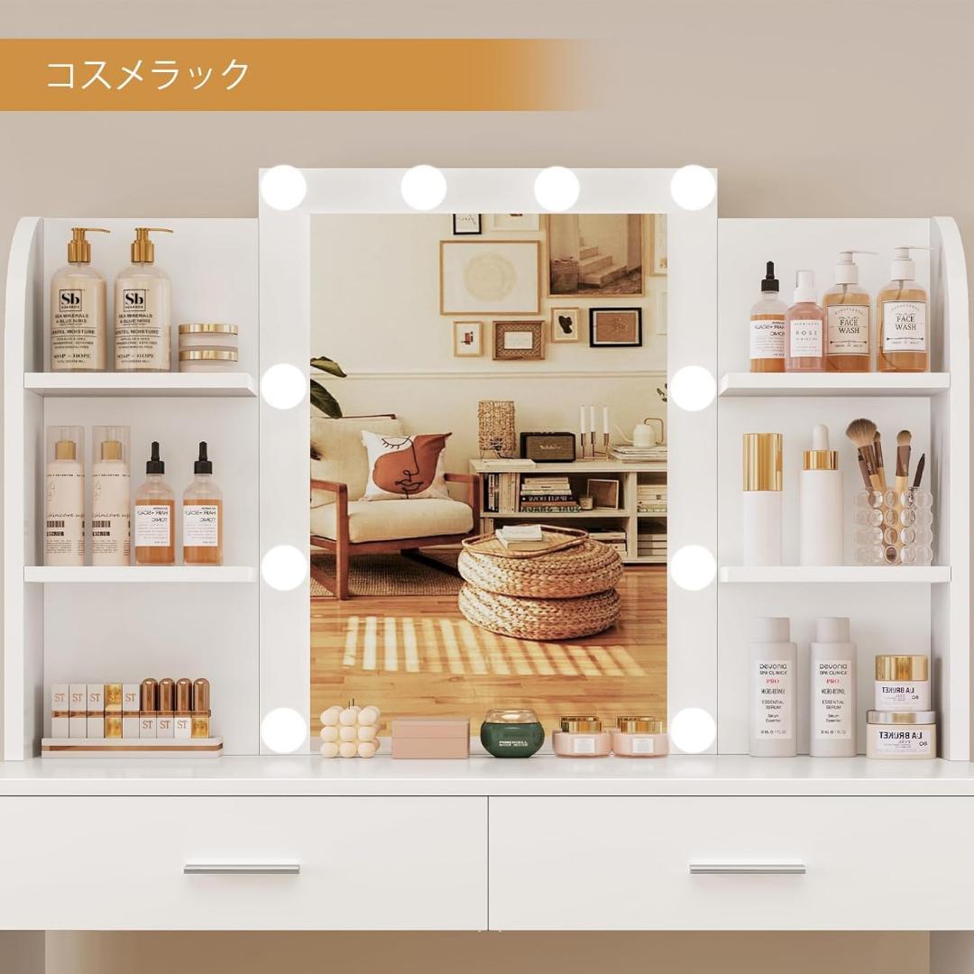 めろぴんく姫様用❣️おしゃれ❣️白 ミラー LEDライト10個付 鏡台