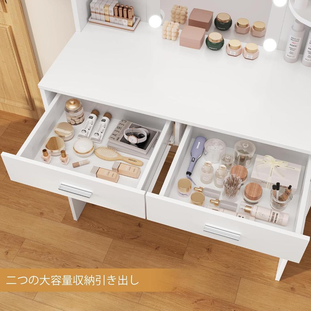 めろぴんく姫様用❣️おしゃれ❣️白 ミラー LEDライト10個付 鏡台