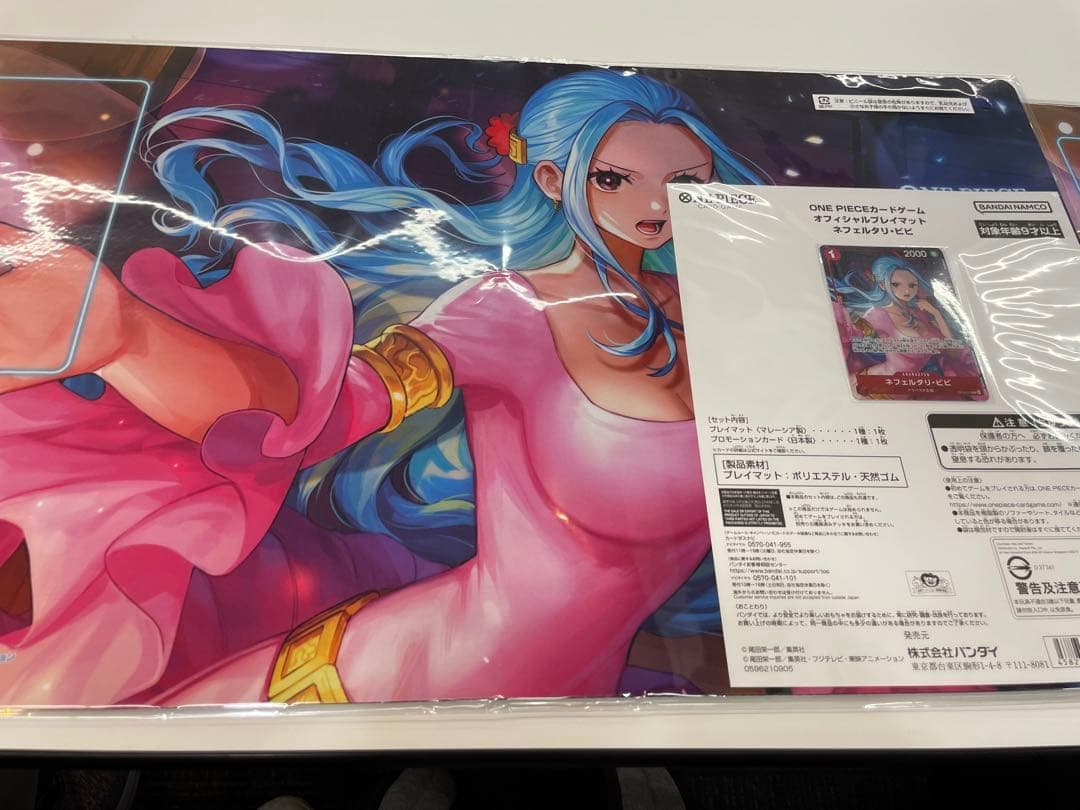 ヒロインズカップ　ビビ　プレイマット　プロモカード　セット