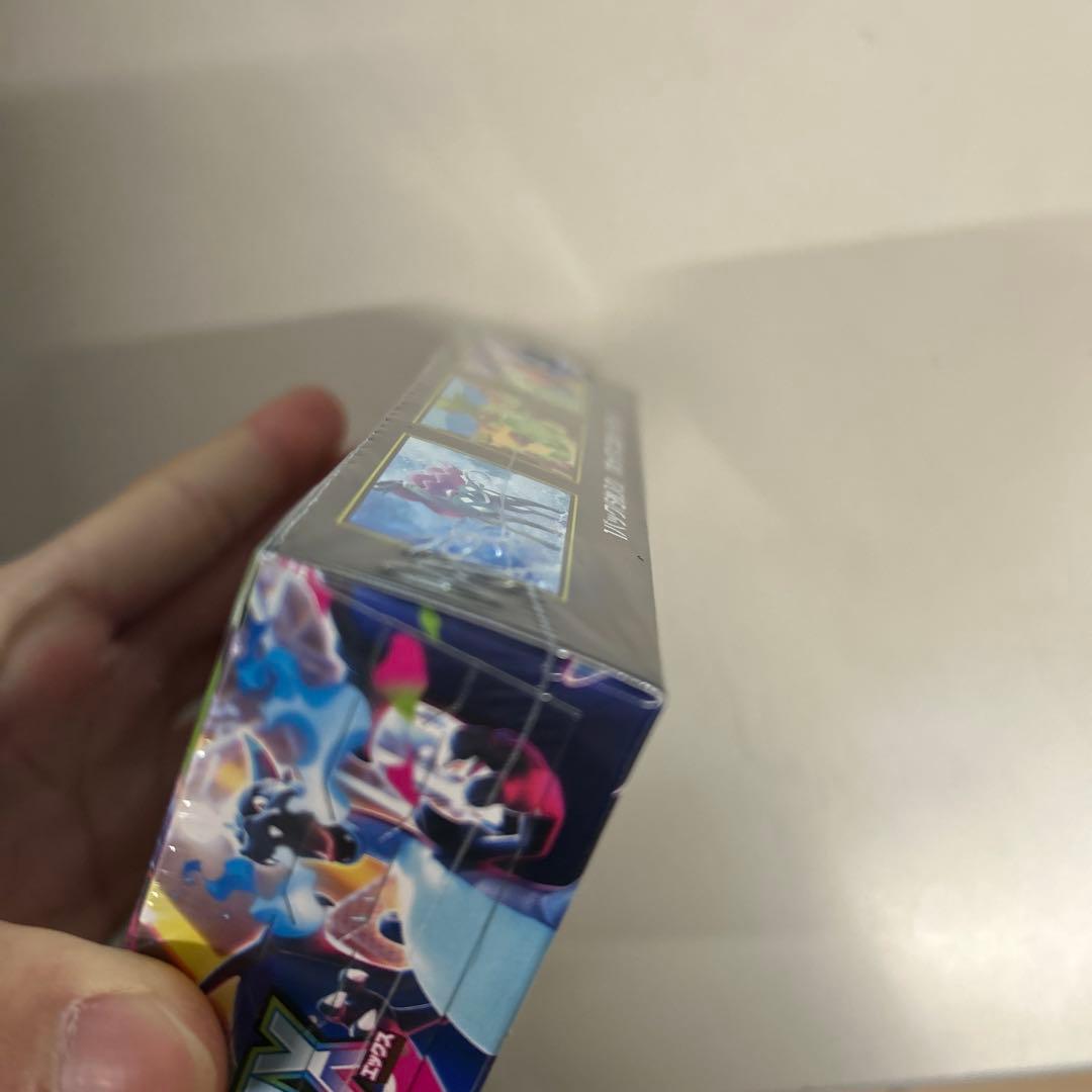 インフェルノX ボックス シュリンク付き