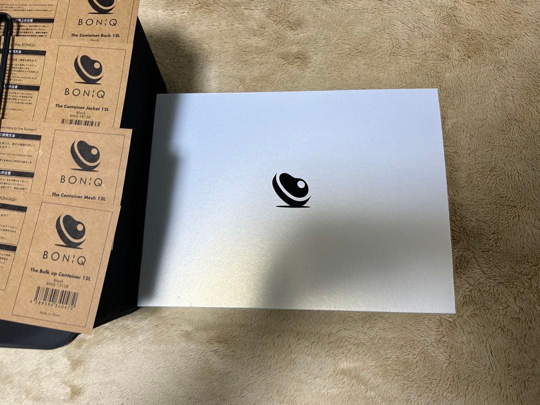 BONIQ 2.0 と12リットルコンテナセット