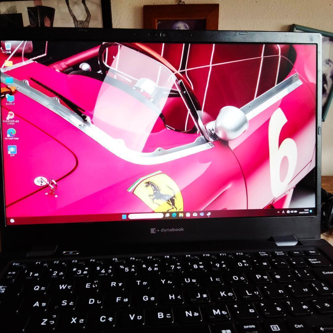 G83 11世代 i5 256G 1920X1080 東芝 ノートパソコン